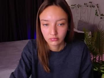  aymee 
