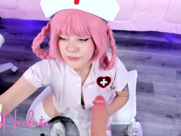  neekorita 