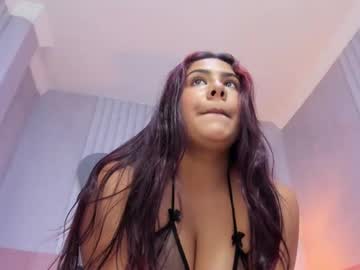 alma ass