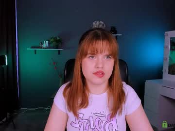 amara shine