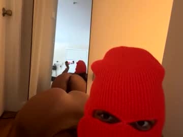 amasie