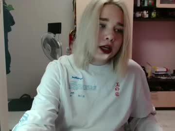 amberhush