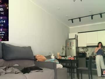 amparoanderman