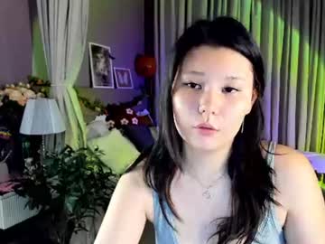 anita 1ee