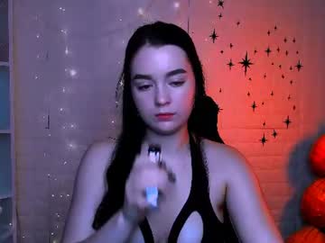 aria glow