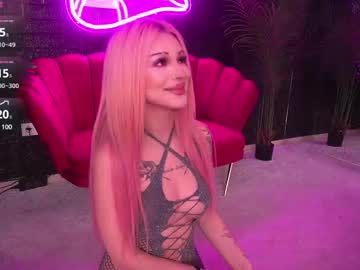 ariana lanne