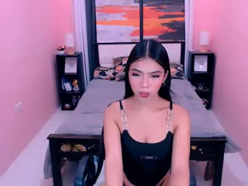 ariellamenorca0