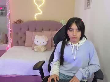 ariia tay