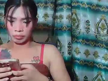 asian jaica