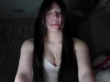 asian kitty00