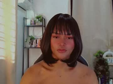 asiankianna