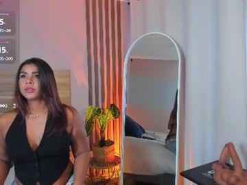 ateneaa lux