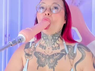 ateneaqueen 