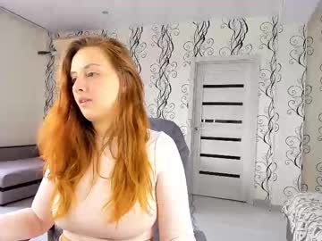 avoryrocky