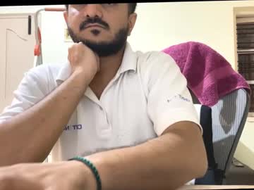 bighandsomesati