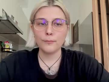 bloom ella