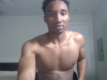 boy kino