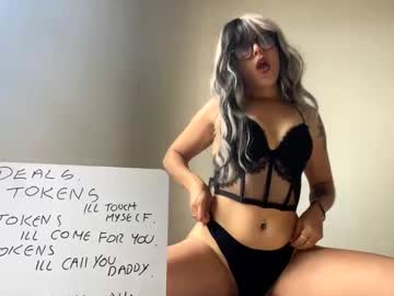 bxdieelatina