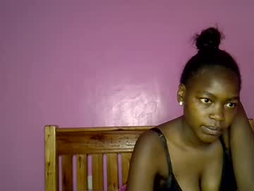 c trish