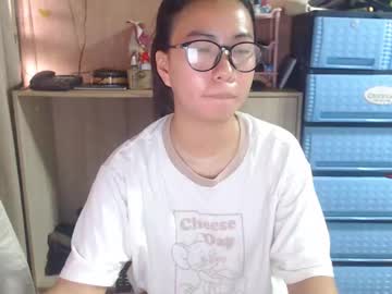 caramel 6974