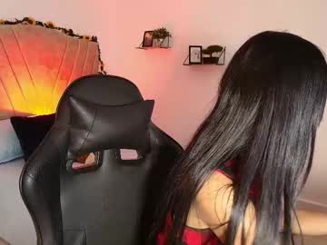 caramel dreams1