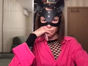 cleo catra
