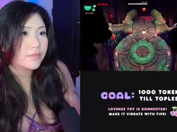 cutecurvyhana