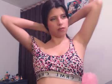 cutehaome