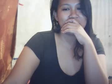 cutie amaika715