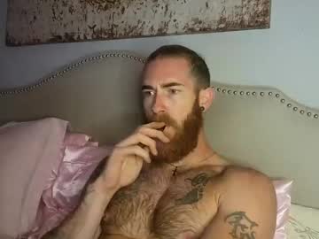 daddyunlocked