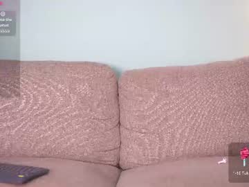 danielisrubi