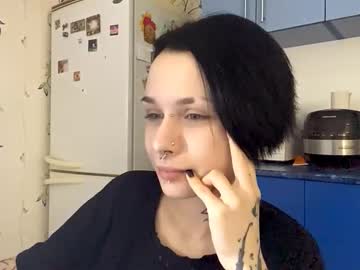 dinorahdamoro