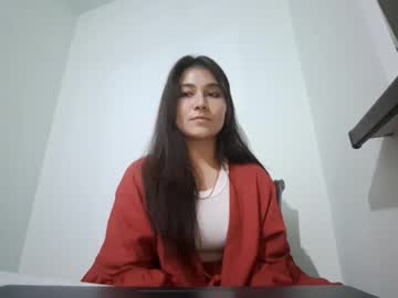 earnestinechoui