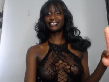 ebony cocox