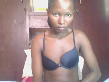 ebonycutegal199
