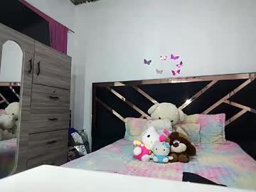 electra tay1