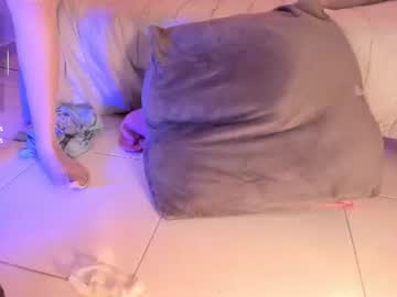 elliedream 