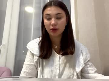 eloisetatsuhara