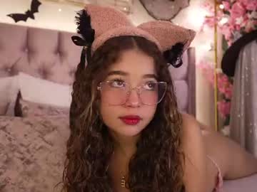 emi petite