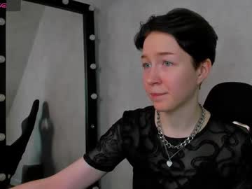 emily townsend