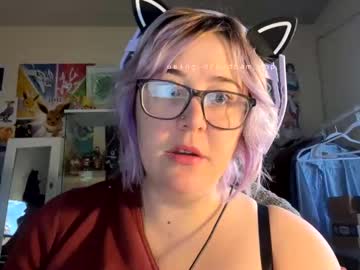 emma beans