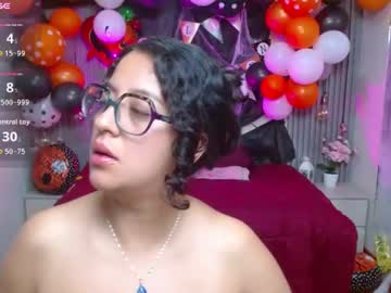 emma lovecam