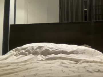 emmafreez