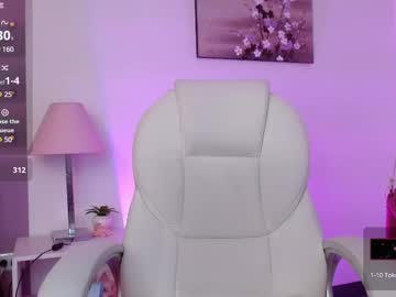 emmi1 