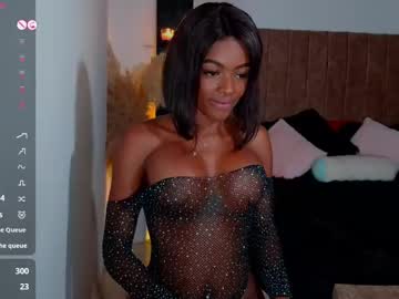 emy dasouza