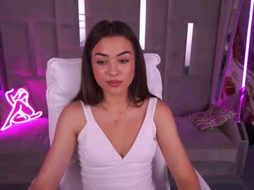 ericasin