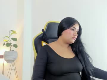 erika boss 