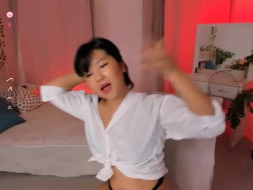 erika kim