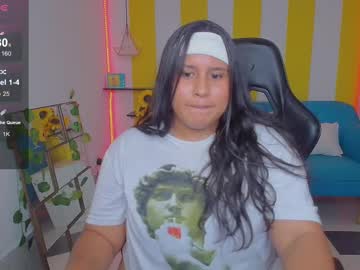 eroisa cash