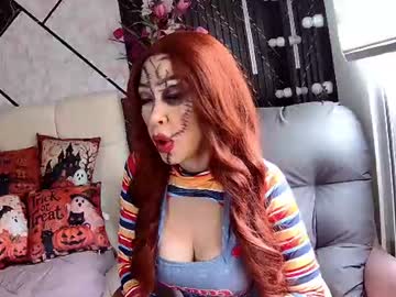 evelinagrey